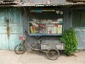 Beijing (074)